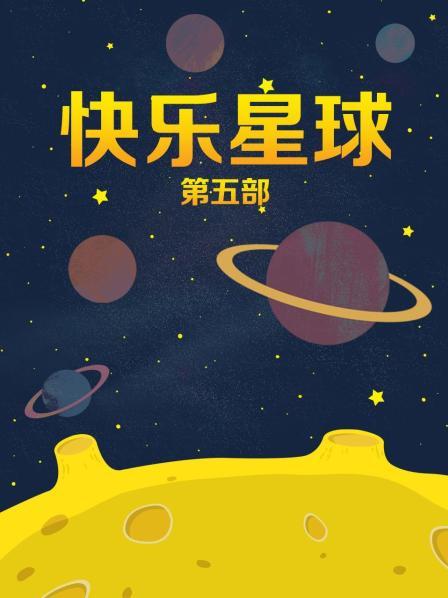 某云盘泄密】15年旅游小姐全球大赛冠军郑L流出。